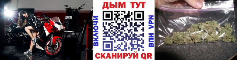 Купить Каннабис ЭКСТАЗИ ГАШ Меф мяу мяу Красновишерск