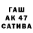 Первитин винт Cade Clark