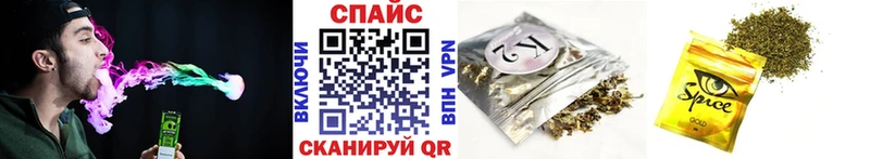 Купить закладки  Красновишерск  БУТИРАТ GHB 