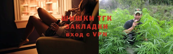 герыч Липки
