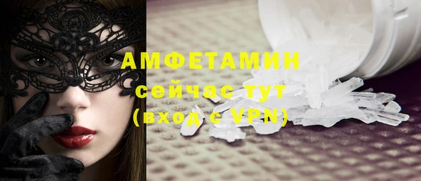 таблы Лабытнанги