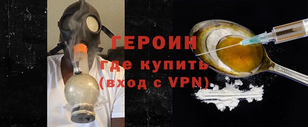 гашиш Лиски