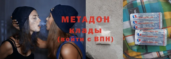 герыч Липки