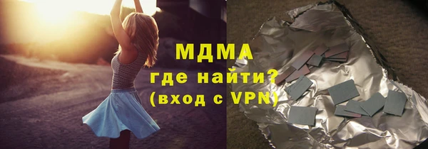 гашиш Лиски