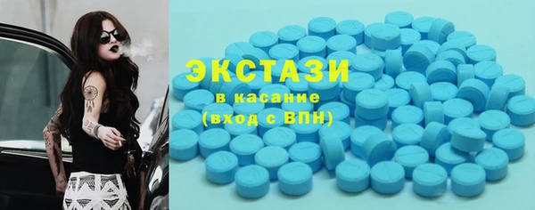 гашиш Лиски
