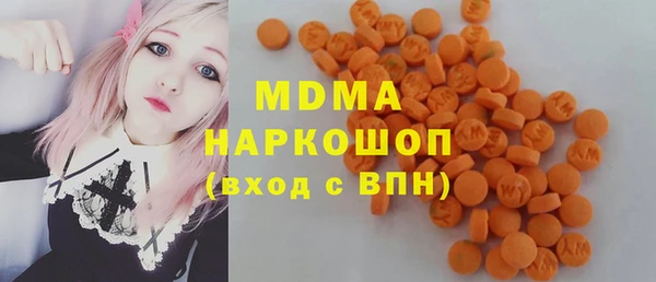 гашиш Лиски