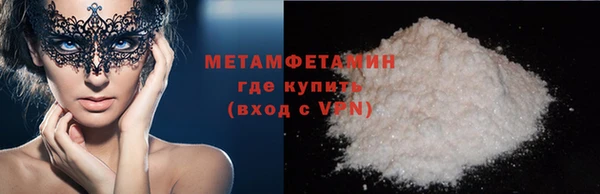 герыч Липки