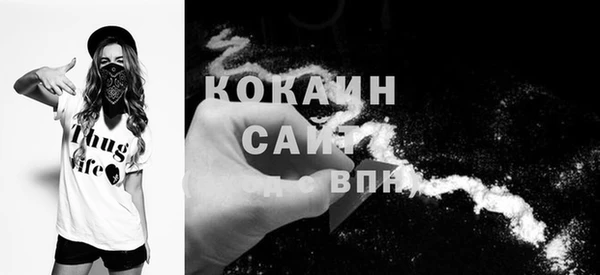 герыч Липки