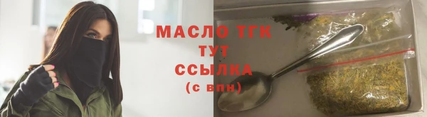 таблы Ладушкин