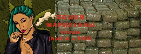 герыч Липки