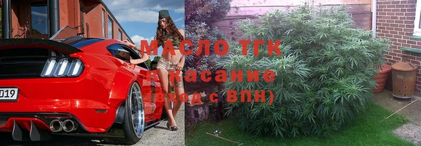 герыч Липки