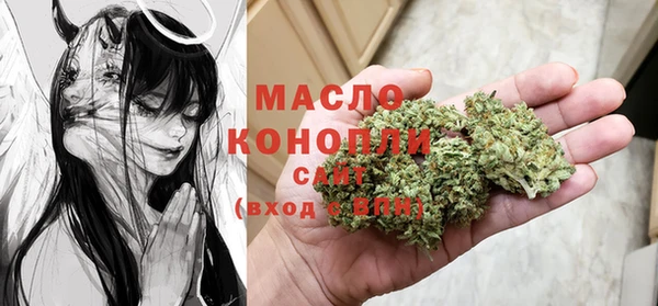 герыч Липки