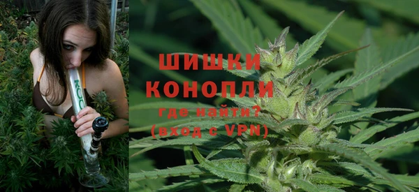 гашиш Лиски
