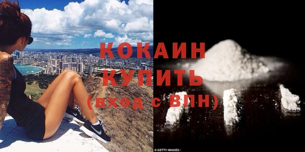 герыч Липки
