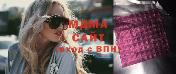 герыч Липки