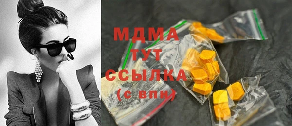 герыч Липки