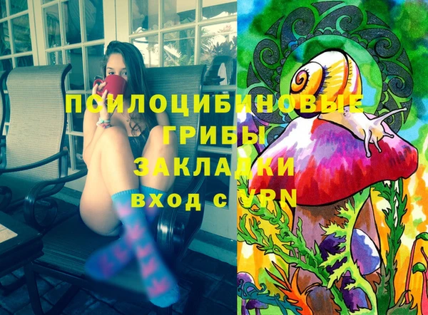 герыч Липки